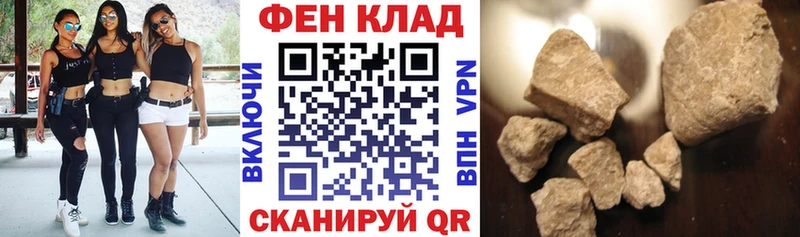 купить наркоту  сайты даркнета наркотические препараты  Amphetamine Premium  Чебоксары 