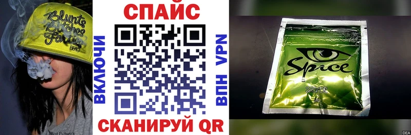 где продают наркотики  Чебоксары  БУТИРАТ 1.4BDO 
