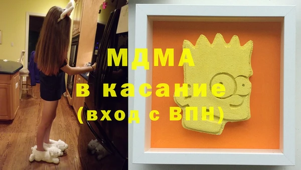 трава Алексин