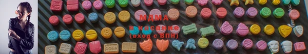 эйфоретик Алексеевка