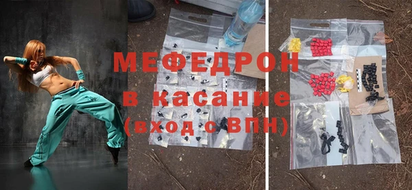 эйфоретик Алексеевка