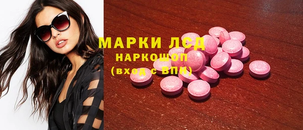 альфа пвп VHQ Алзамай