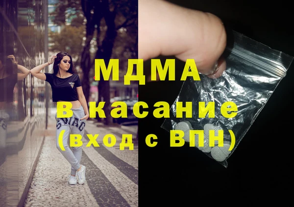 альфа пвп VHQ Алзамай