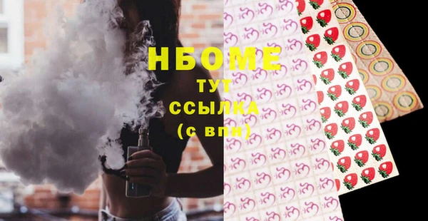 альфа пвп VHQ Алзамай