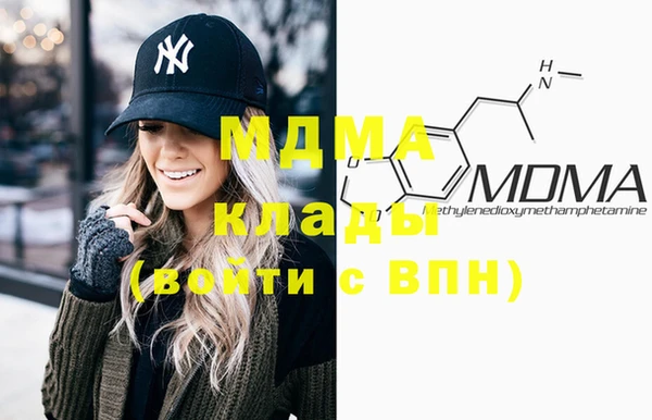 альфа пвп VHQ Алзамай