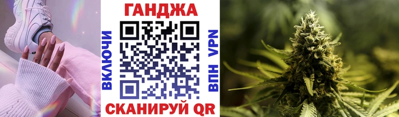 наркота  Чебоксары  Бошки Шишки SATIVA & INDICA 